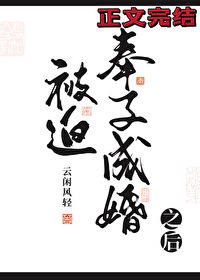 提质让世界倾倒[快穿]